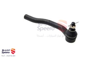 ذراع دركسون خارجي يمين
