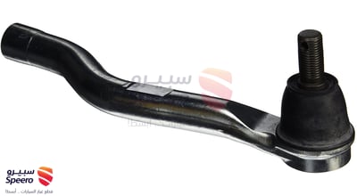 Left Outer Steering Arm