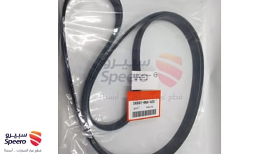 سير كمبروسر
