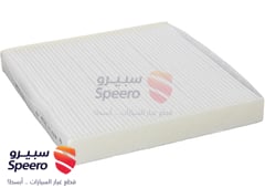 صورة القطعة