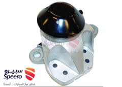 Part Image