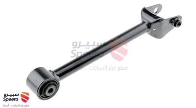 مقص خلفي