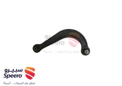 صورة القطعة