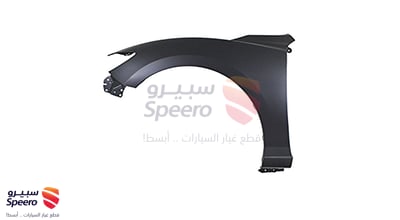 رفرف امامي يسار