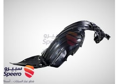 صورة القطعة