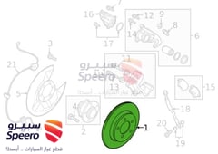 Part Image