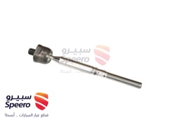 صورة القطعة