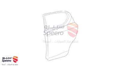 باب خلفي يسار
