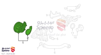 طرمبة ماء