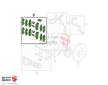 طقم فحمات فرامل امامية هوندا بايلوت 2011-2009