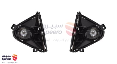 Front Fog Light Kit