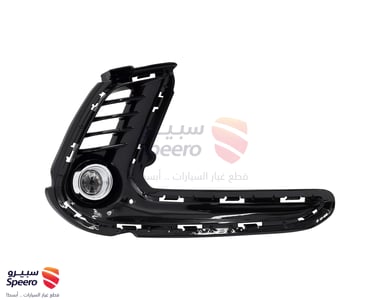 Front Fog Light Kit - HY991