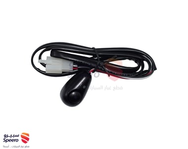 Front Fog Light Kit - HY991