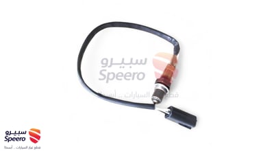 حساس شكمان