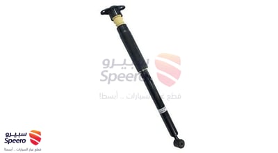 Rear Shock Absorber