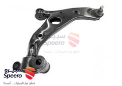 صورة القطعة