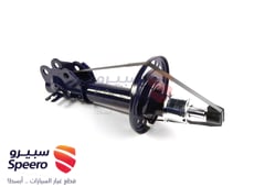 صورة القطعة