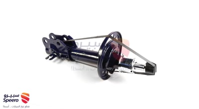 Front Right Shock Absorber