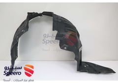 صورة القطعة