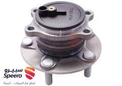 صورة القطعة