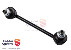صورة القطعة