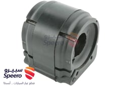 صورة القطعة