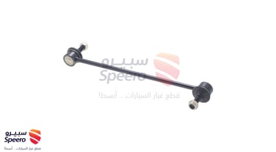 Rear Differential Seal