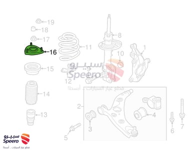 Front Shock Mount - KD3534380C