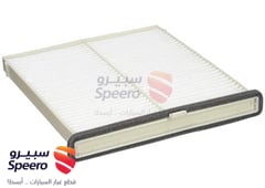 صورة القطعة