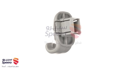 قاعدة شماسة