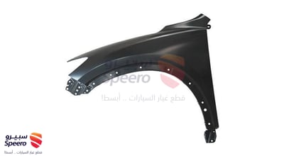 رفرف امامي يسار