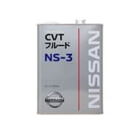 صورة زيت قير نيسان