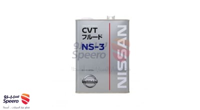 Nissan transmission fluid