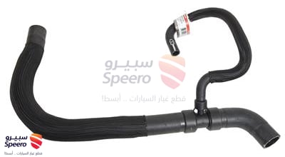 Upper Radiator Hose