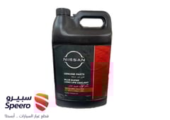 صورة القطعة