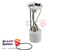 صورة القطعة