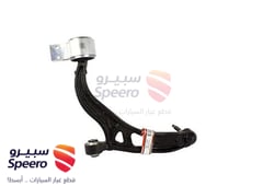 صورة القطعة