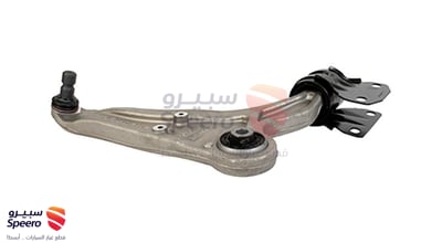 Front Right Lower Control Arm