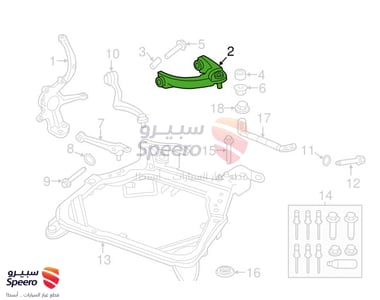مقص امامي يسار فوق - MCSOE171