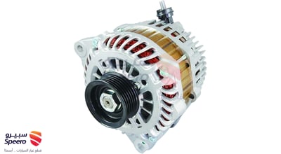 Engine Dynamo