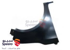صورة القطعة