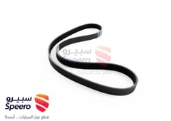 صورة القطعة