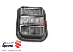 صورة القطعة