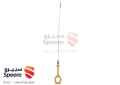 صورة القطعة