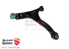 صورة القطعة