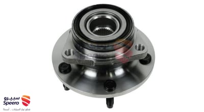 Front Flange