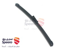 صورة القطعة