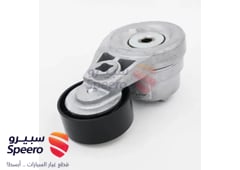 صورة القطعة