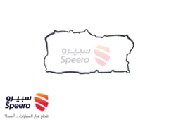 صورة القطعة