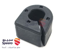صورة القطعة
